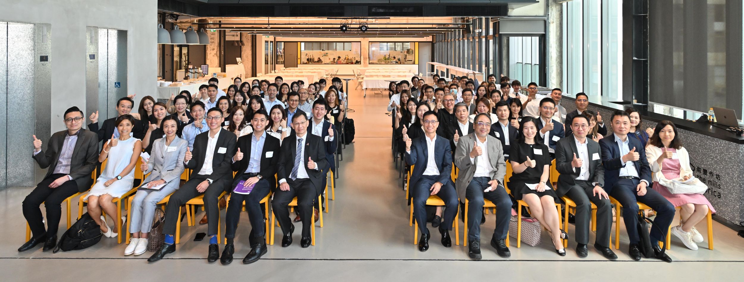 Summer Internship Program 2023 Event Opening HKLSS